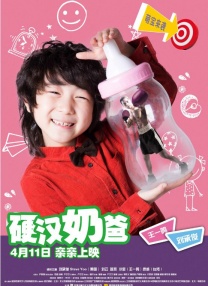 嫩草影院在线观看精品